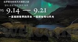 九妖手游平台app下载-掌握奇幻之旅，九妖手游平台app引领您的游戏新体验