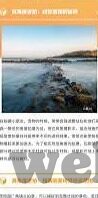 足球比分.足球即时比分-足球比分背后的激情与策略，解码足球即时比分的艺术